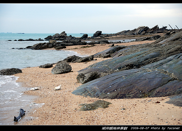 湖井頭海岸景觀_05.jpg