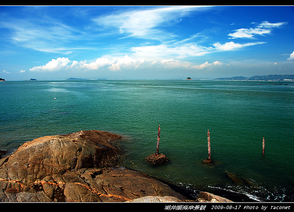 湖井頭海岸景觀_16.jpg