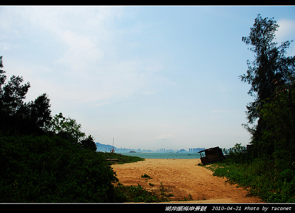 湖井頭海岸景觀_34.jpg