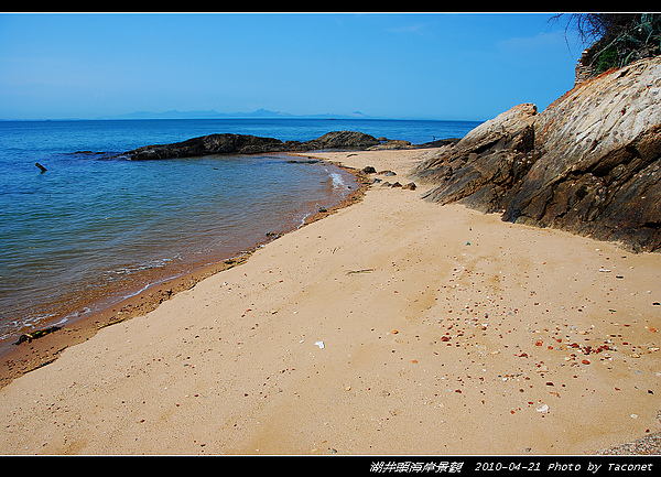 湖井頭海岸景觀_43.jpg