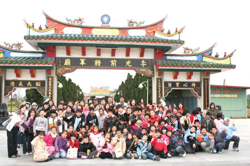 20100403西口國小校外教學百餘師生跨海暢遊大金門