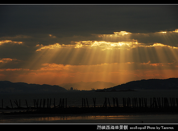 烈嶼西海岸_20.jpg