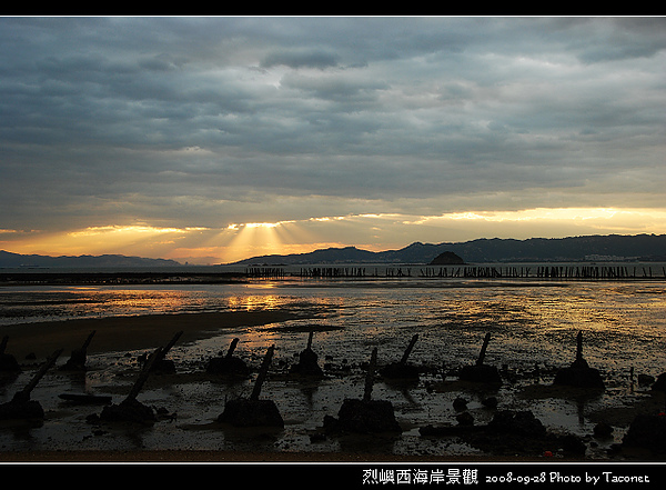 烈嶼西海岸_22.jpg