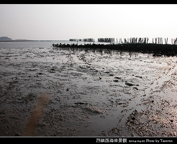 烈嶼西海岸_39.jpg