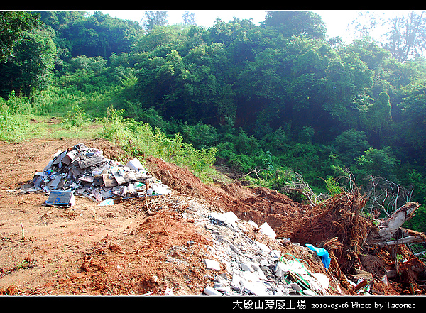 大殷山旁廢土場_10.jpg