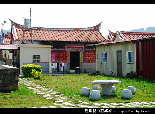 雙口07.jpg