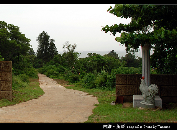 黃厝_1.jpg