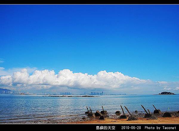 夏日。島嶼的天空_01.jpg