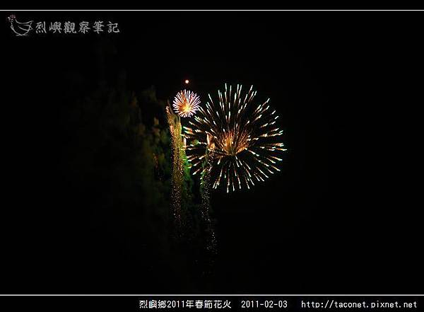 2011烈嶼春節花火_19.jpg