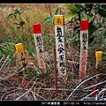 2011l林邊割香_38.jpg