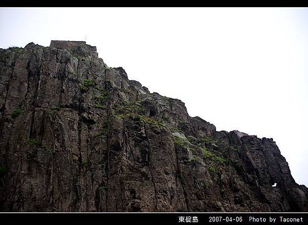 東碇島_03.jpg