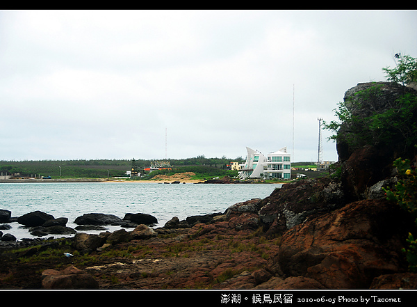 澎湖候鳥民宿_048.jpg