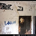 烈嶼。L-044據點_32.jpg