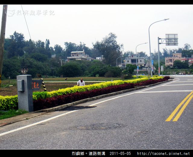 道路側溝_14.jpg