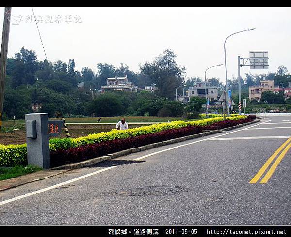 道路側溝_14.jpg