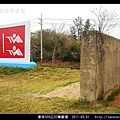東林500公尺障礙場 _26.jpg