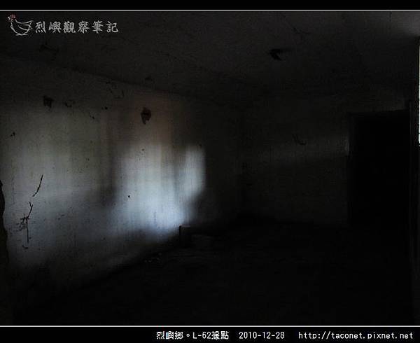 烈嶼鄉。L-062據點_22.jpg