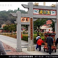 2011西宅西路割香遶境_02.jpg