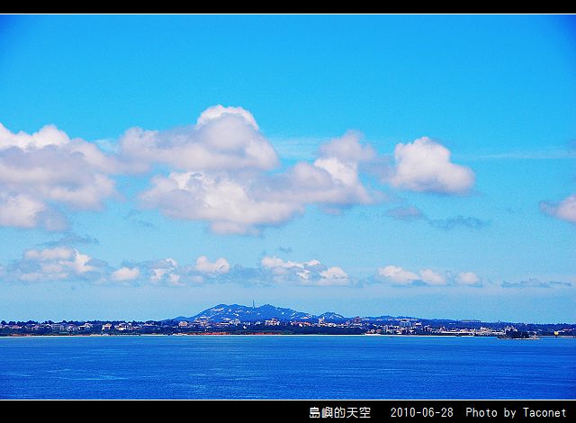 夏日。島嶼的天空_14.jpg