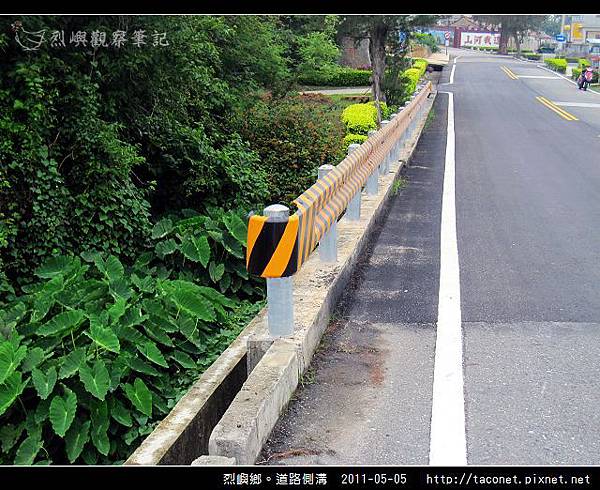 道路側溝_20.jpg