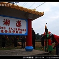 2011l林邊割香_21.jpg