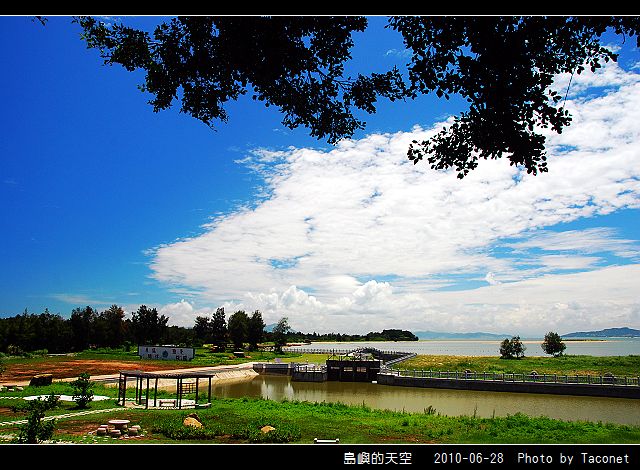 夏日。島嶼的天空_08.jpg