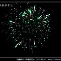 2011烈嶼春節花火_25.jpg