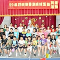 20100707國家級教練助陣烈嶼桌球開訓