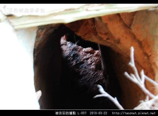 被淡忘的據點_10.jpg 被淡忘的據點_10.jpg