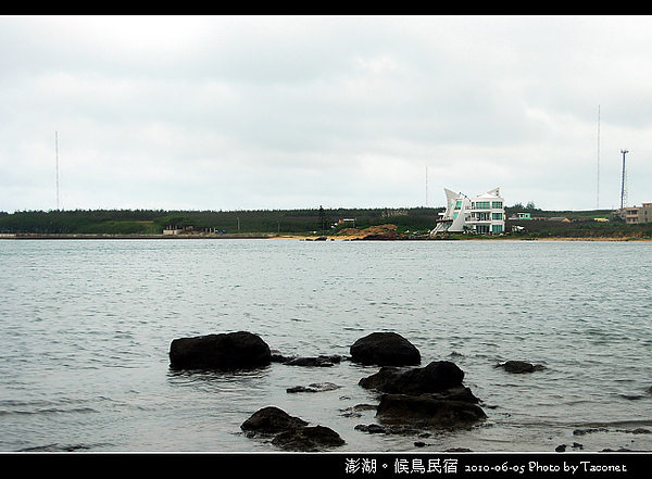 澎湖候鳥民宿_046.jpg