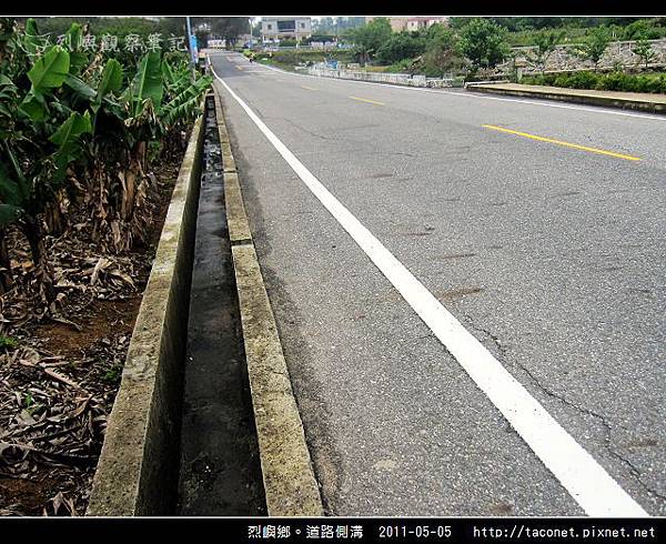 道路側溝_19.jpg