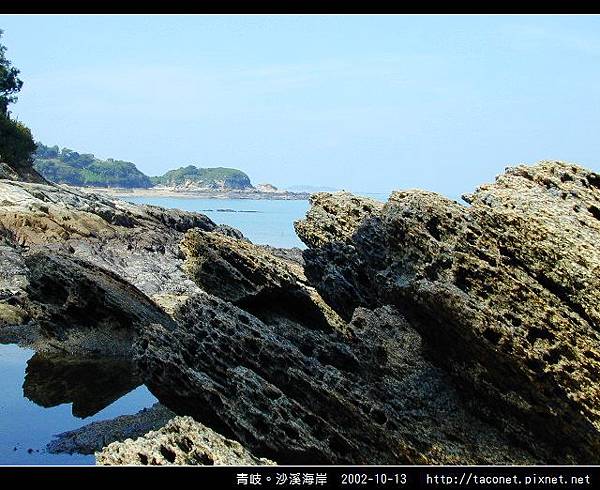 青岐。沙溪海岸_40.jpg