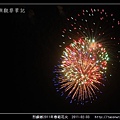 2011烈嶼春節花火_49.jpg