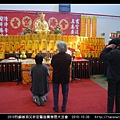 2010烈嶼鄉消災祈安_16.JPG