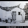 2011驅山走海烈嶼展_15.jpg