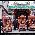 2011西宅西路割香遶境_35.jpg