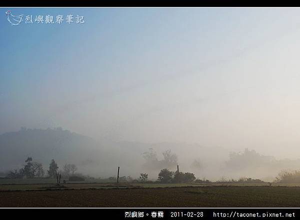 春霧_16.jpg