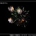 2011烈嶼春節花火_24.jpg