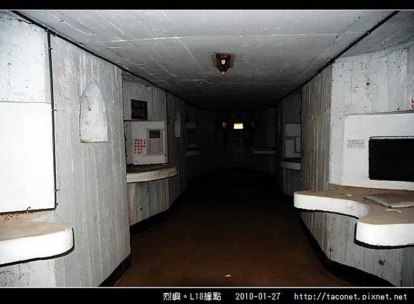 烈嶼。L18據點_39.jpg