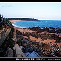 破湍頭海岸景觀_20.jpg