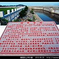 上林水道之死_04.jpg