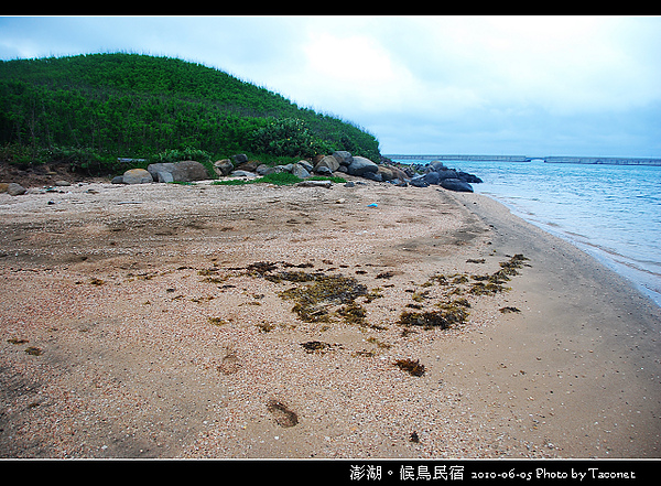 澎湖候鳥民宿_053.jpg