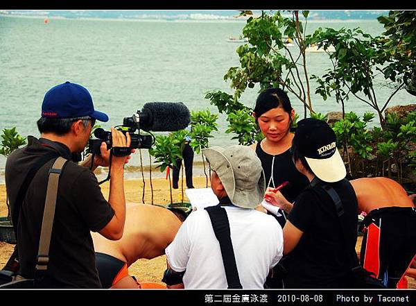 第二屆金廈泳渡_09.jpg