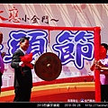 2010烈嶼芋頭節_35.jpg