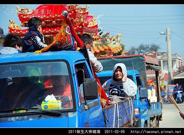 2011保生大帝繞境_27.jpg