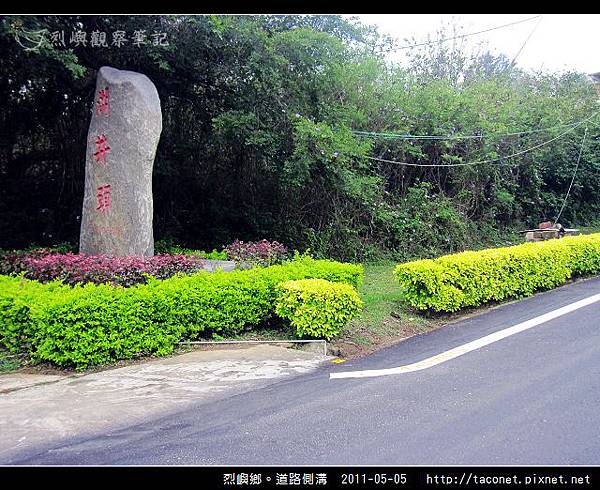 道路側溝_22.jpg