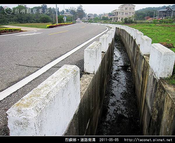 道路側溝_16.jpg