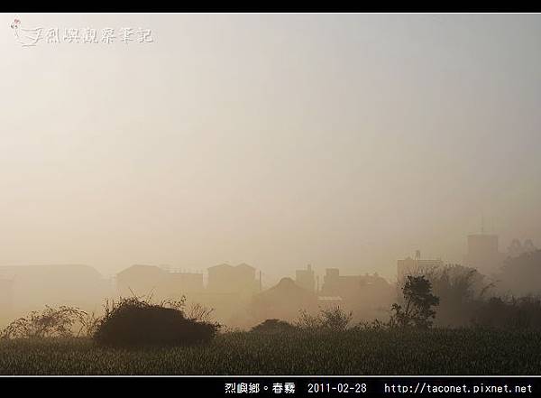 春霧_15.jpg