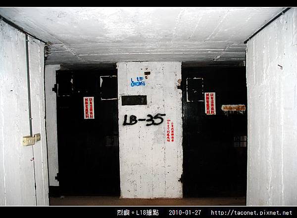 烈嶼。L18據點_44.jpg