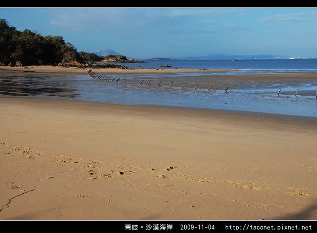 青岐。沙溪海岸_03.jpg 青岐。沙溪海岸_03.jpg